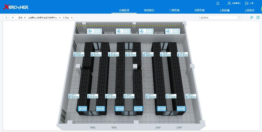 涿州服务器租用 - 高防